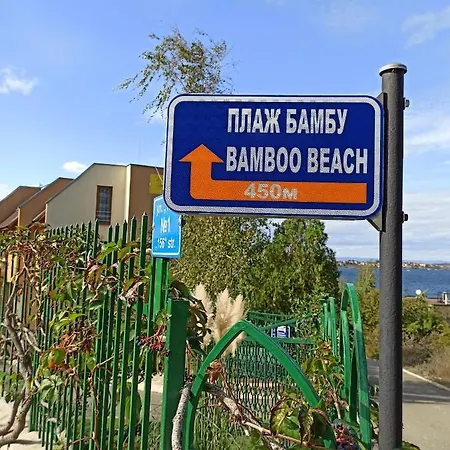Paradise Cove Apartment Sozopol
